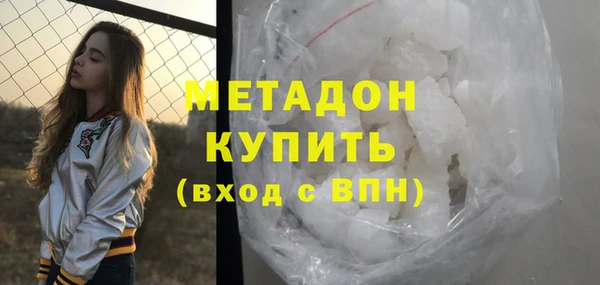 дурь Аркадак