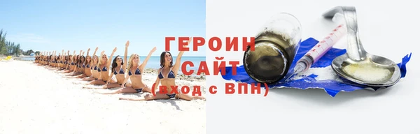дурь Аркадак