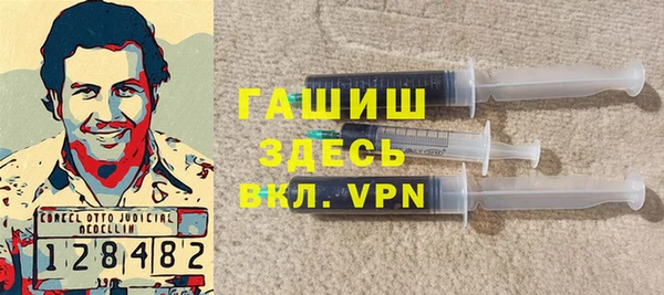дурь Аркадак
