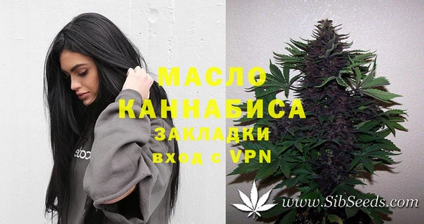 дурь Аркадак