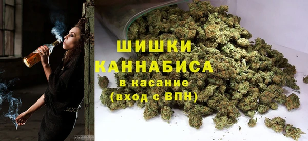 амф Армянск