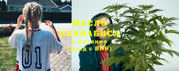 дурь Аркадак