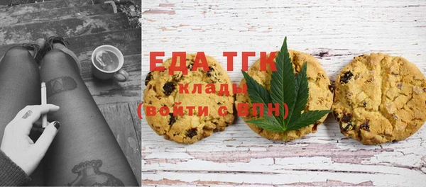 дурь Аркадак