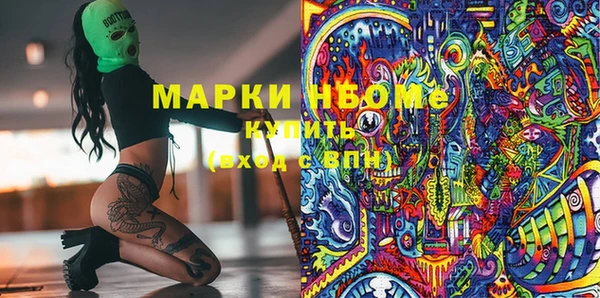 дурь Аркадак