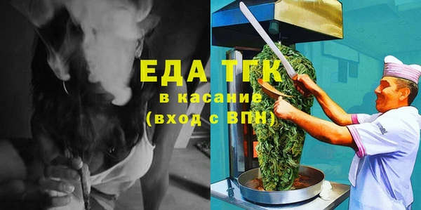 дурь Аркадак