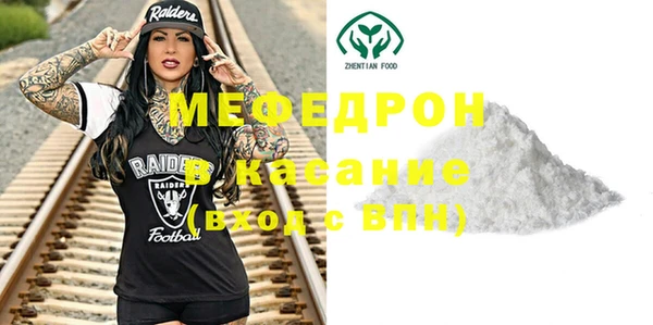 дурь Аркадак
