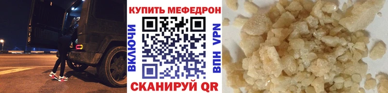 магазин    Людиново  МЯУ-МЯУ мяу мяу 