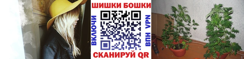 цена наркотик  Людиново  Бошки марихуана VHQ 